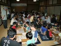 将棋大会