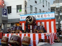 倉敷天領太鼓