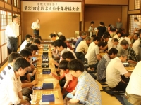 将棋大会